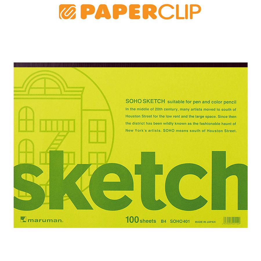 

SKETCHBOOK MARUMAN B4 SOHO401 100S