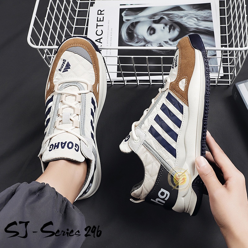 [OOS] Sepatu Sneakers Fashion Pria Trendy untuk OOTD Kualitas Import Premium -296 CREAM