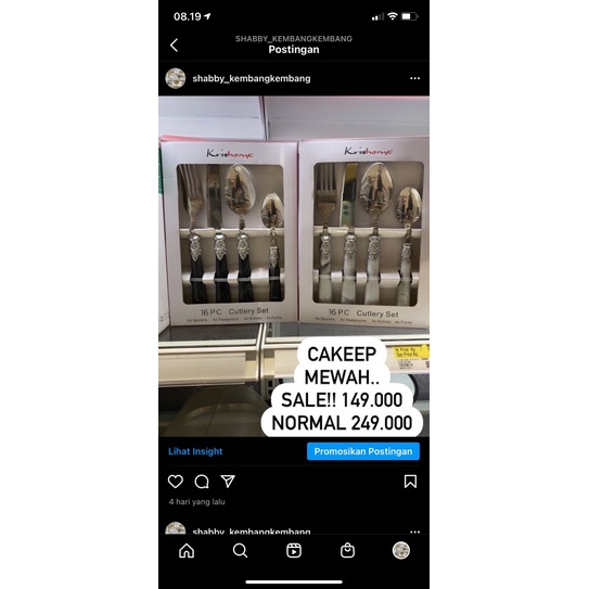 Sendok set informa Cutlery set Marble spoon set / Peralatan makan marble / sendok dan garpu marble