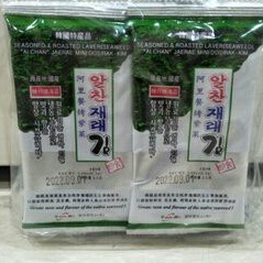 

alchan seaweed rumput laut kering 25gram(25gr x 10 pcs)