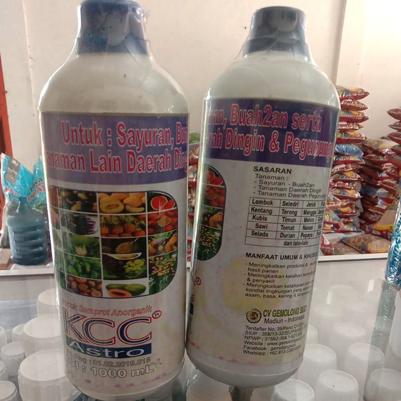 kcc astro untuk sayuran kemasan 1 liter