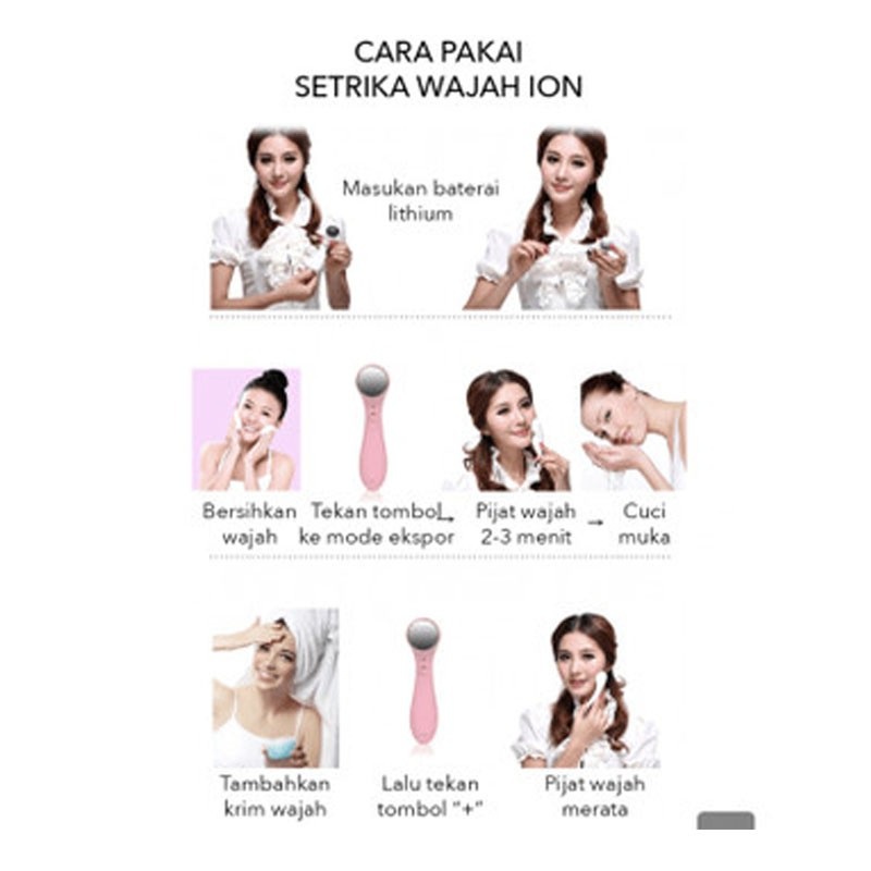 HOPE STORE - [ ION FACIAL MASSAGE ] Setrika Wajah Alat Pemijat Dan Pengencang Kulit Wajah Anti Anging Random