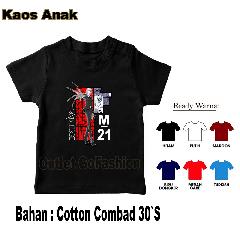 Kaos Anak Laki Laki Webtoon M21 Noblesse Anime Cadis Etrama Di Raizel Desain Terbaru Lengan Pendek