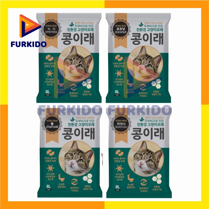 Kong Irae Korea Tofu Cat Litter / Pasir Kucing 8 L