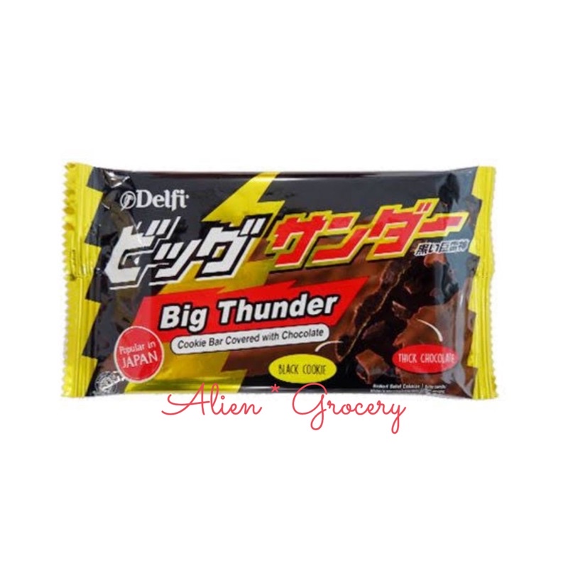 Delfi Yuraku BIG THUNDER 6x36gr