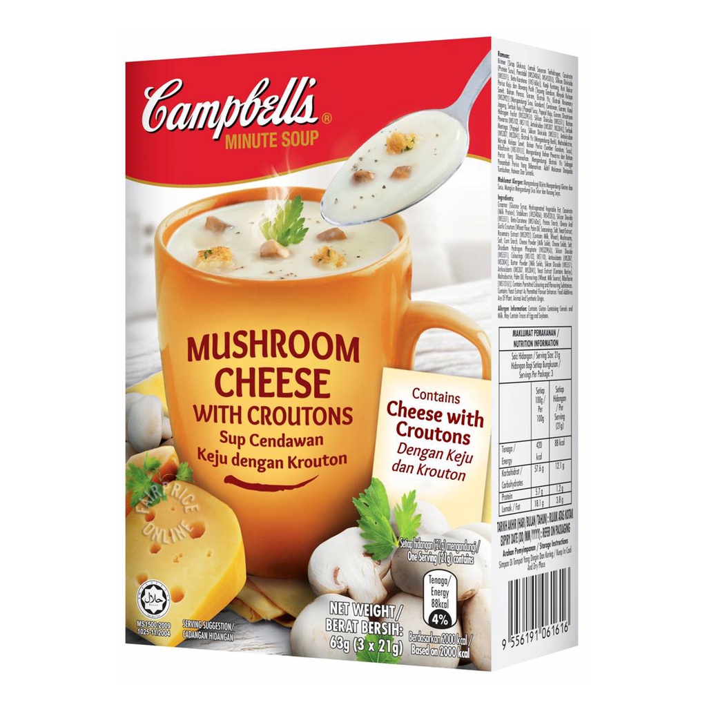 

Campbell's Instant Soup - Mushroom Cheese with Croutons 3 x 21g