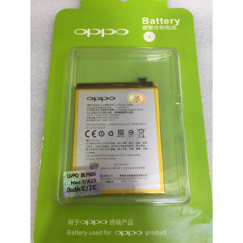 Baterai-Batere-Original Oppo Neo 7 / OPPO F1 / A33 /A35 /BLP605