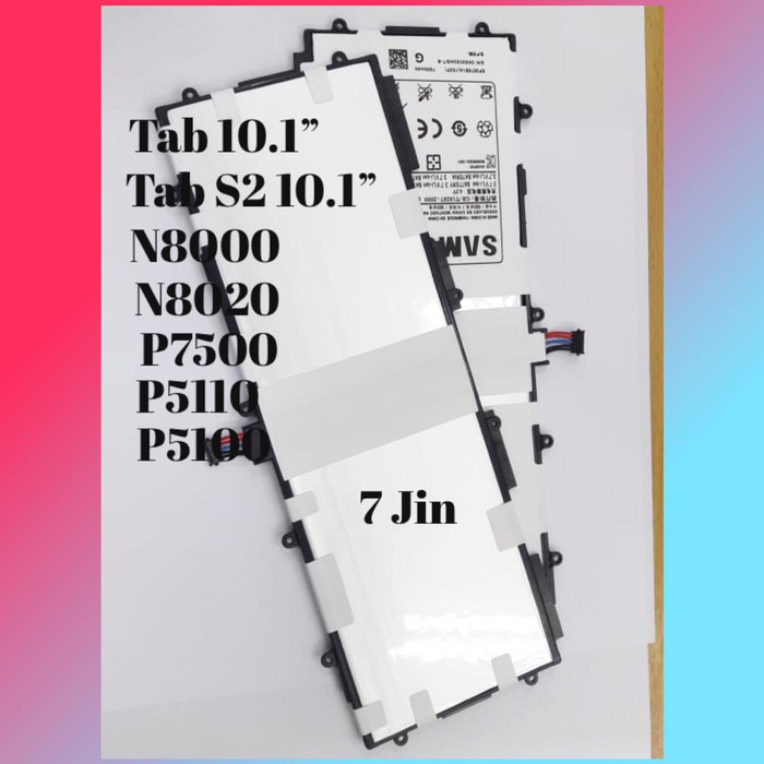 {{ COD }} Samsung Tab 2 GT-P5100 Batre / Baterry / Baterai Original 100%