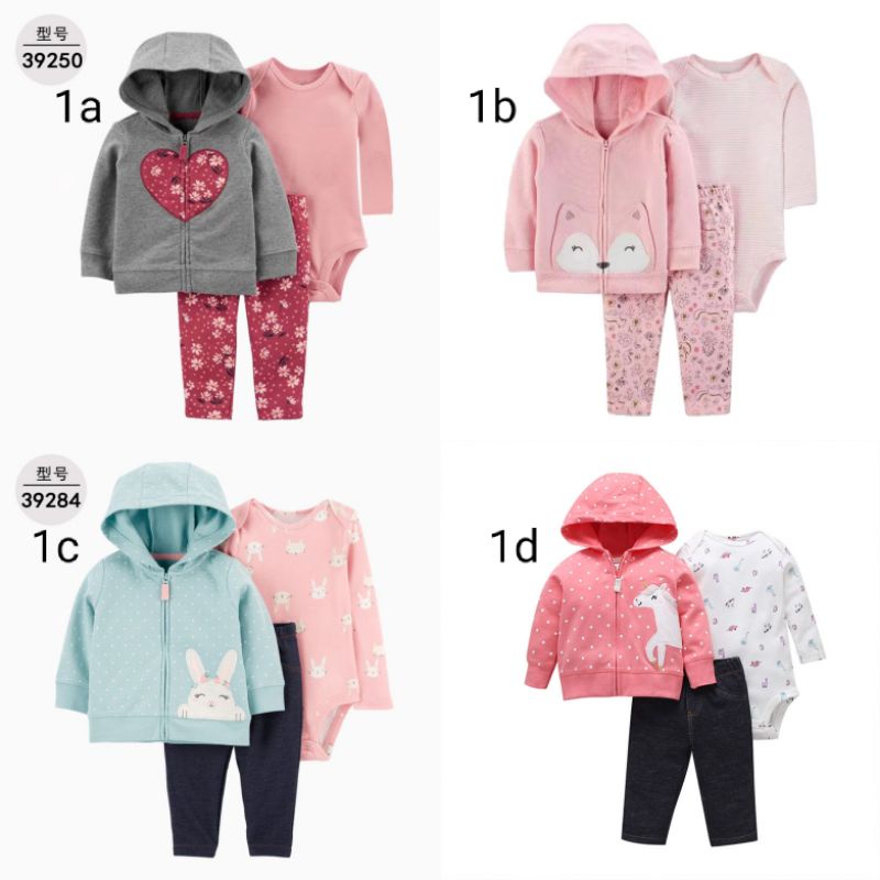 Set jaket bayi 3in1 /set jumper jaket bayi / jumper jaket/ baju import bayi