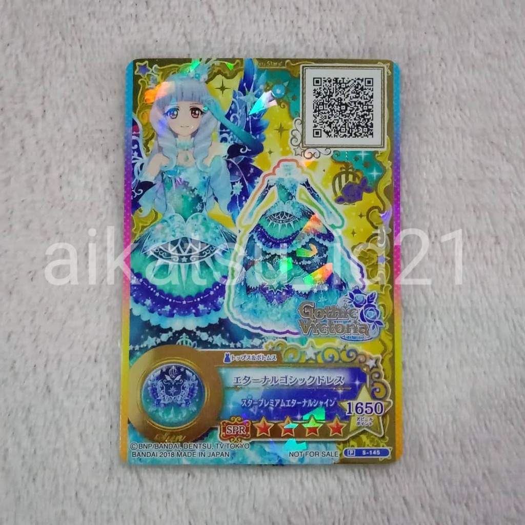 (ONE LEFT) Aikatsu Stars SPR (Eternal Gothic Dress)