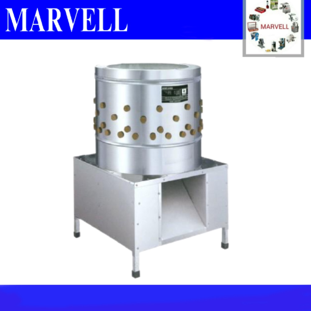 GETRA SX60-750W SX-60-750W MESIN PENCABUT BULU AYAM POULTRY FEATHER REMOVER