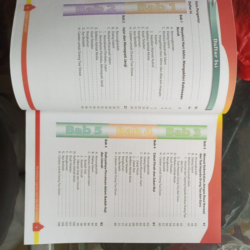 PAKET BUKU SISWA KELAS 9 PENDIDIKAN AGAMA ISLAM dan BUDI PEKERTI PAI KURIKULUM 2013 REVISI 2018-1
