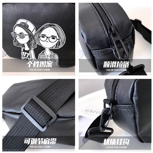 LJY27 Tas Wanita Korea Selempang Leather Shoulder Bag Hitam Putih Black White TKM