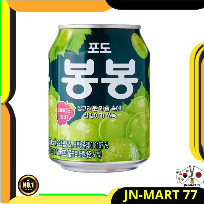 

KOREAN FOOD/MINUMAN KOREA HAITAI JUICE WITH REAL PULP - JUS BUAH KOREA