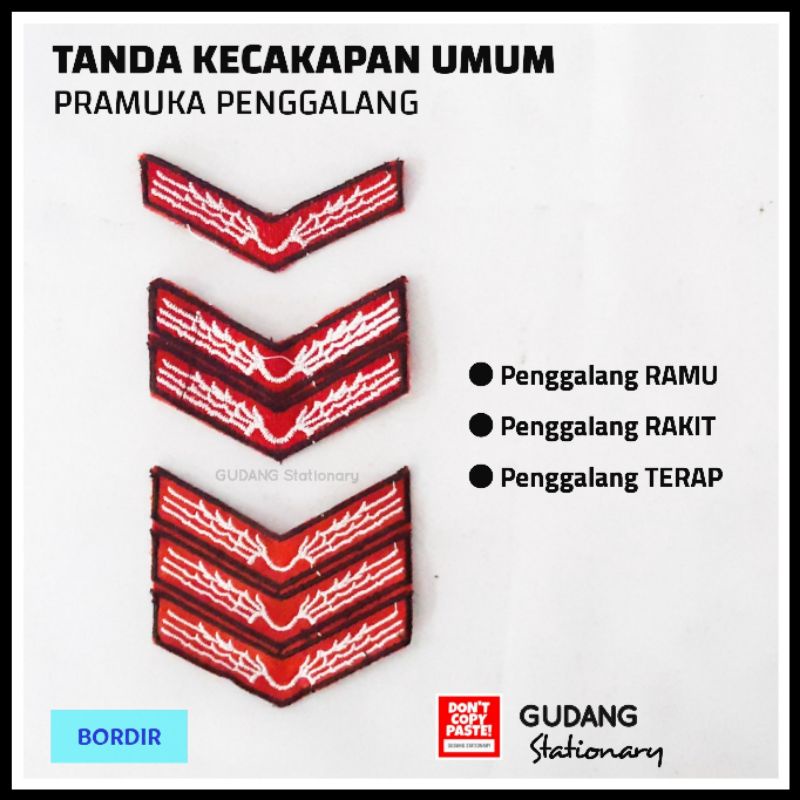 Emblem TKU Pramuka Penggalang