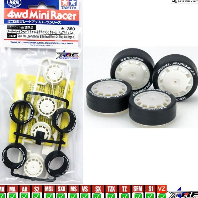 TAMIYA 95631 LP TIRE REINFORCED WHEEL SUPER HARD DISH DUAL RIDGE JR