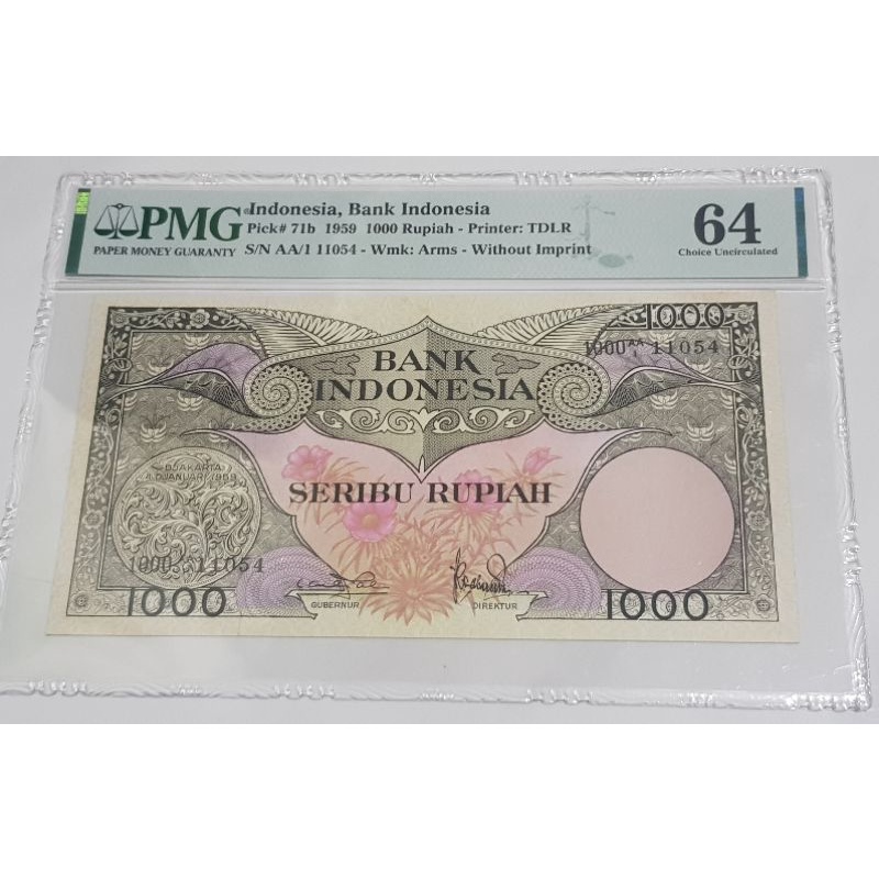 1000 Rupiah Seri Bunga th 1959 PMG 64