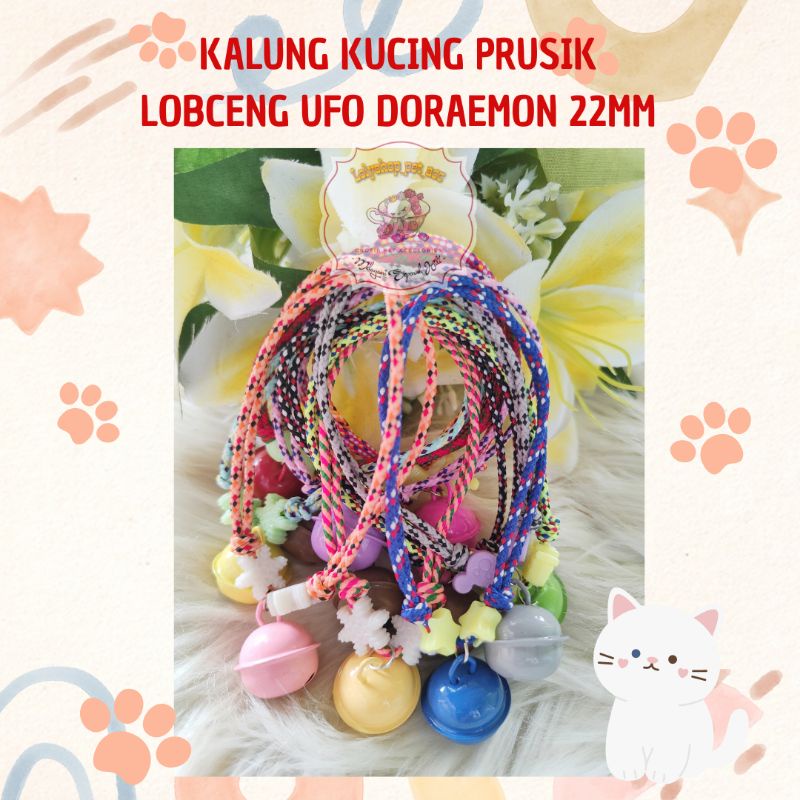 KALUNG KUCING PRUSIK LONCENG UFO DORAEMON 22MM