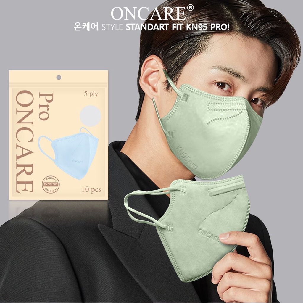 kn95 pro / masker oncare / isi 10pcs/ masker / masker kn95 pro