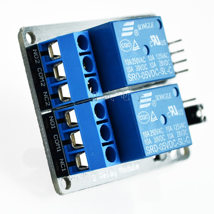 With optocoupler 12v 2 channel relay module
