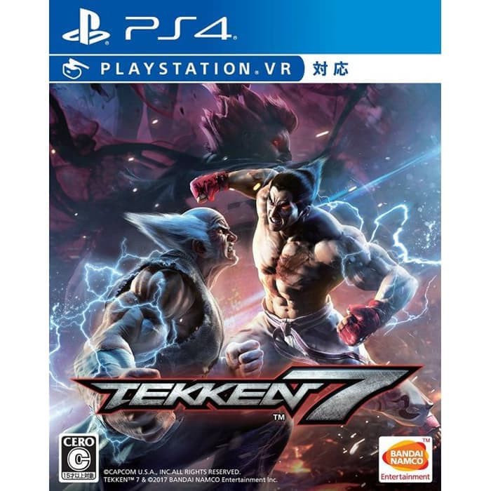 [PS4] Tekken 7