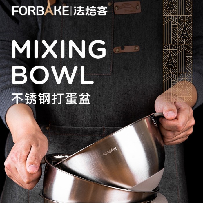 Forbake non slip stainless Mixing Bowl with handle / mangkok adonan/ bowl stainless mixing adonan