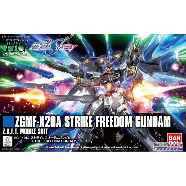 HG CE ZGMF-X20A Strike Freedom Gundam 1/144