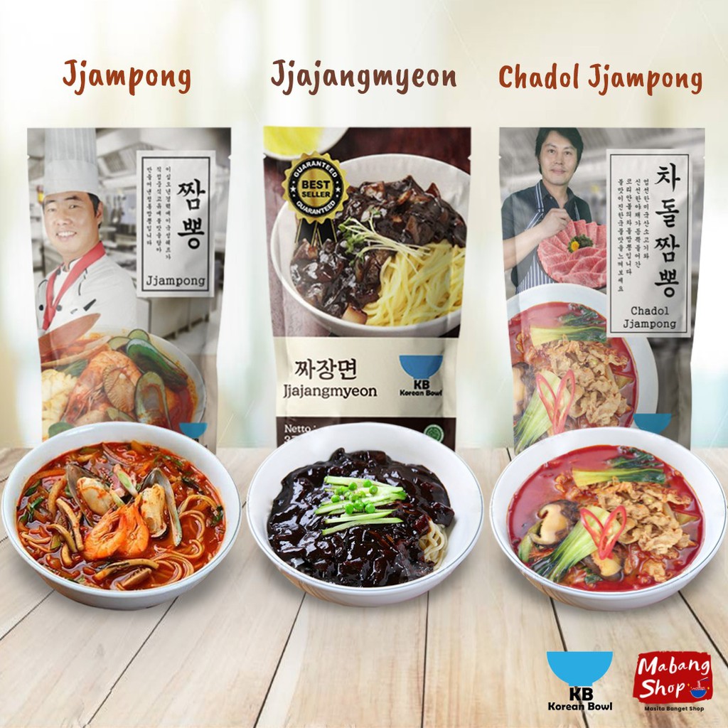 Kb Jajangmyeon 220 370g Atau Jjampong Mie Seafood Chadol Jjampong Korea Frozen Halal Food Shopee Indonesia