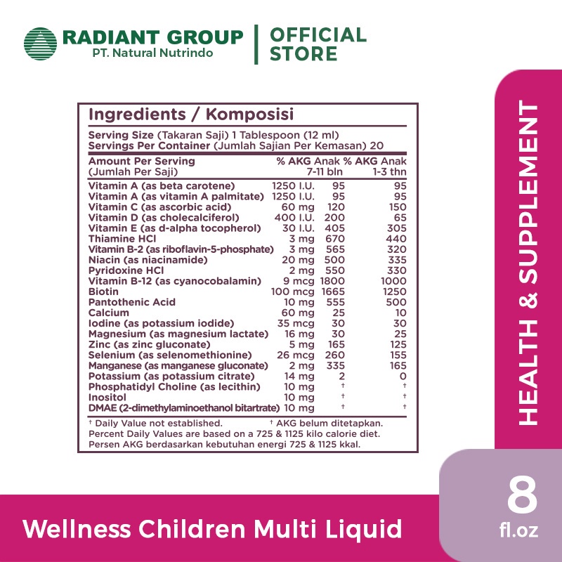 WELLNESS CHILDREN'S MULTI LIQUID 8OZ / 240ML