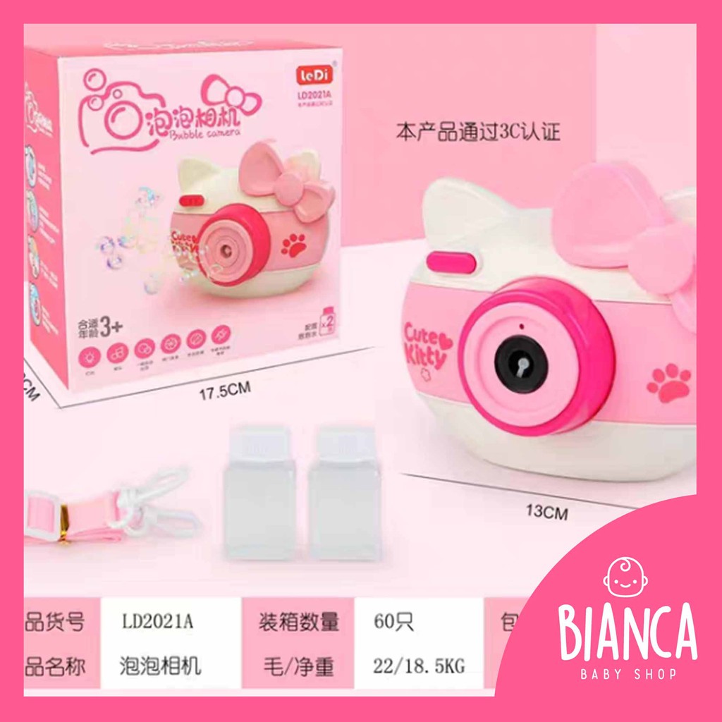 BIANCA - Bubble Camera Hello Kitty / Bear