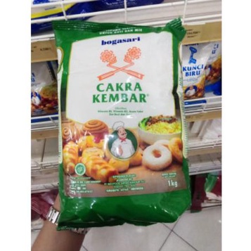 

((((()paling dicari] CAKRA KEMBAR PREM 1KG