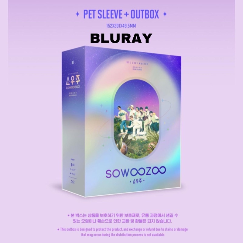 SHARING BLURAY SOWOOZOO BTS