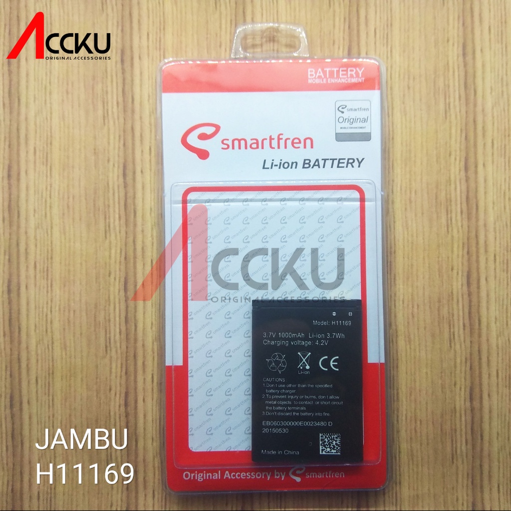 H11169 BATRE BATERAI BATTERY SMARTFREEN ANDROMAX JAMBU BATTERY / BATERAI ANDROMAX JAMBU / H11169 ORI 99