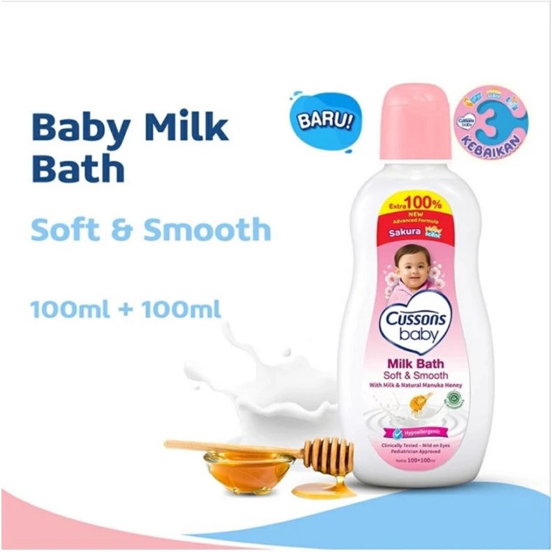 CUSSONS BABY MILK BATH / BABY HAIR &amp; BODY WASH