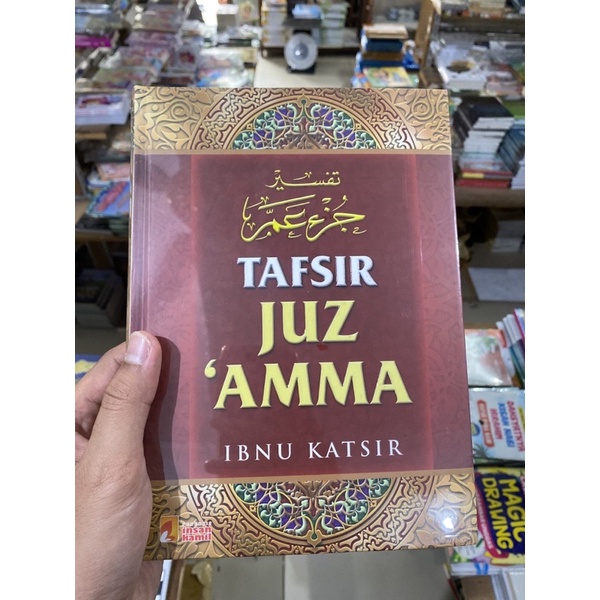 Tafsir Juz Amma Tafsir Ibnu Katsir Original