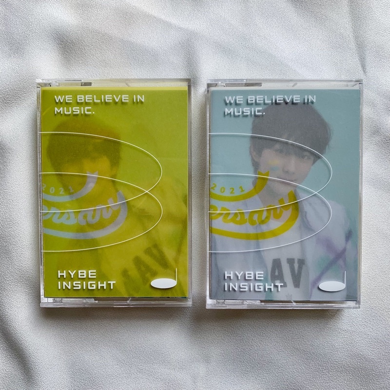 ENHYPEN HYBE INSIGHT ENNIVERSARY PC