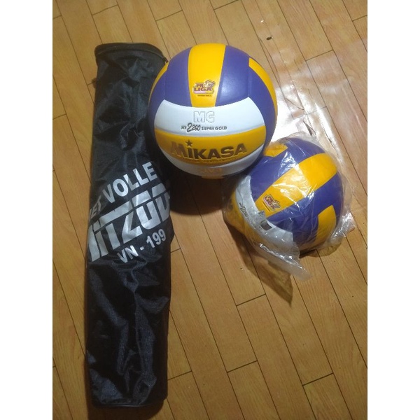 net voli mitzuda vn-199