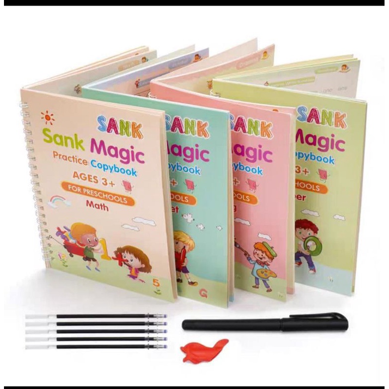 

buku pintar