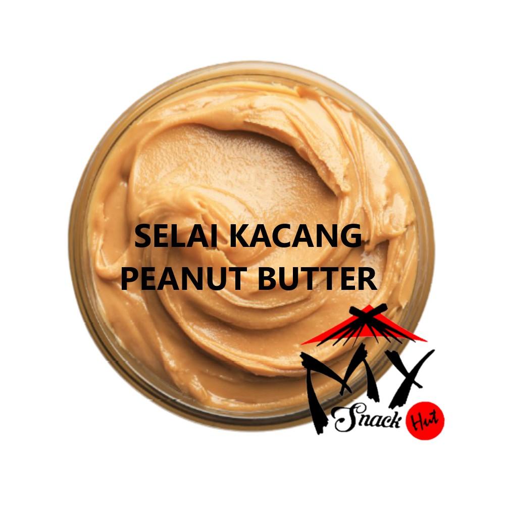 

SELAI KACANG 250GR - PEANUT BUTTER JAM SPREAD - CREAMY FILLING OLESAN ROTI KUE DONAT KACANG TANAH HALAL Berkualitas