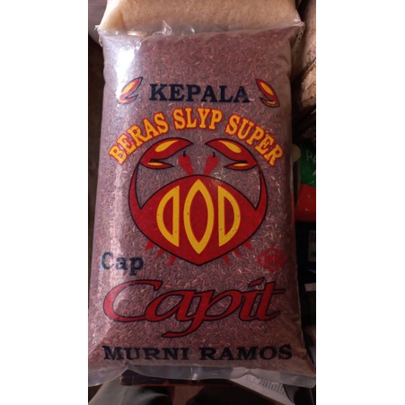 

BERAS MERAH CAP CAPIT UKURAN 5KG