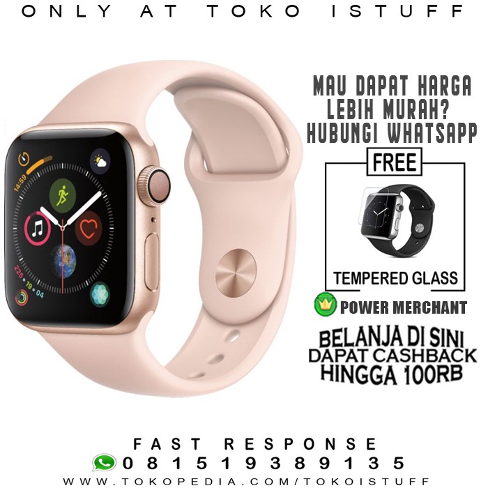 apple watch mu682