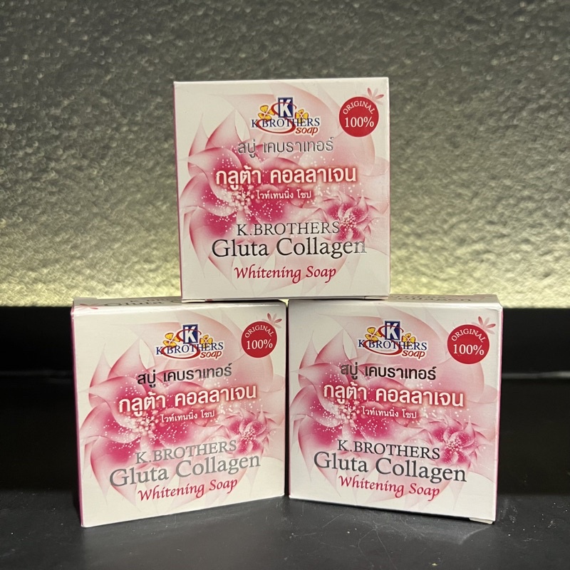 🇹🇭 K Brothers Gluta Collagen Whitening Soap