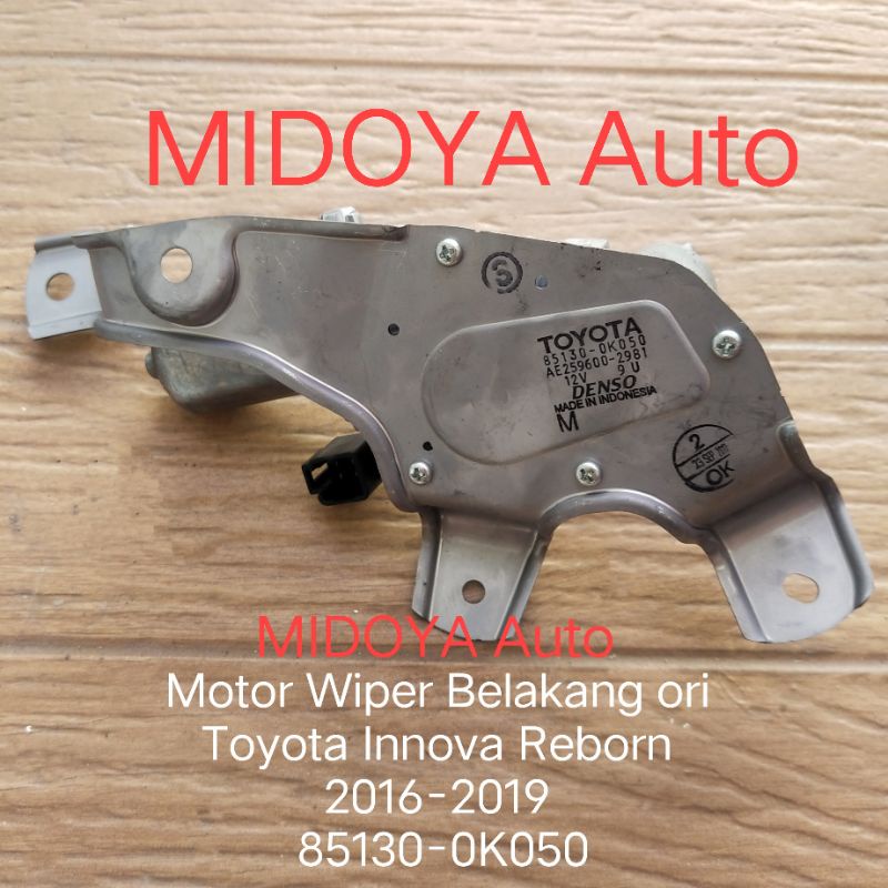 Motor Wiper Belakang Toyota Innova Reborn 2016-2019 ori 85130-0K050