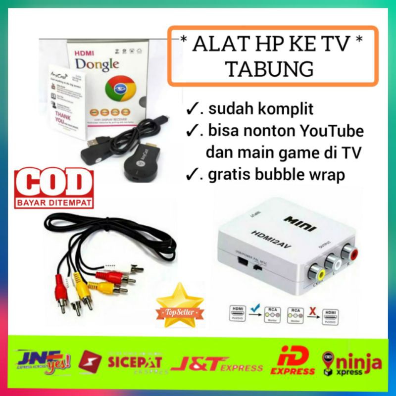 [ COD ] PAKET KOMPLIT HDMI DONGLE ANYCAST UNTUK TV TABUNG KABEL HDMI HP UNTUK KE TV RECEIVER TV