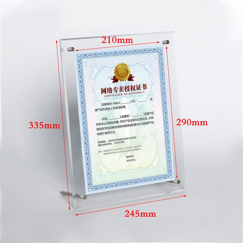 ★A4★ Tampilan Sertifikat Akrilik/Bingkai Foto Akrilik/Sign Holder Akrilik/Stand Layar Akrilik