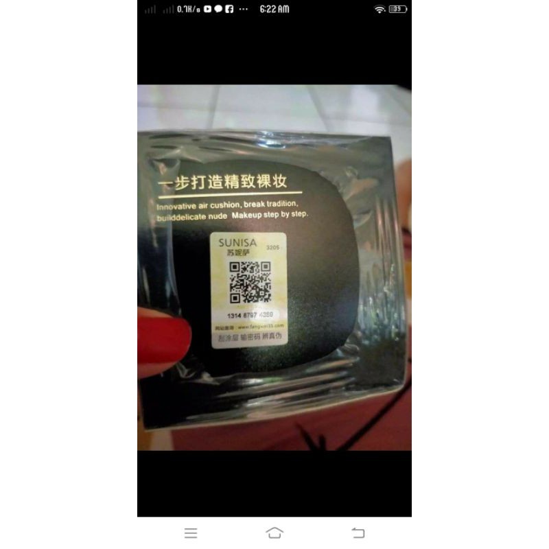 sunisa chusion Sudah BPOM 100%original