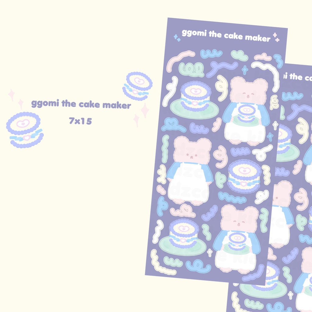 

kidzcake | sticker ggomi the cake maker