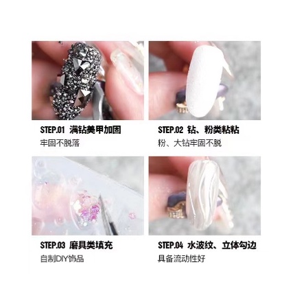 SOLID NAIL TIPS GEL EXTENSION APRES / GEL EXTENSION PRESS ON FAKE NAILS KUKU PALSU LEM KUKU PALSU APRES NAIL ADHESIVE