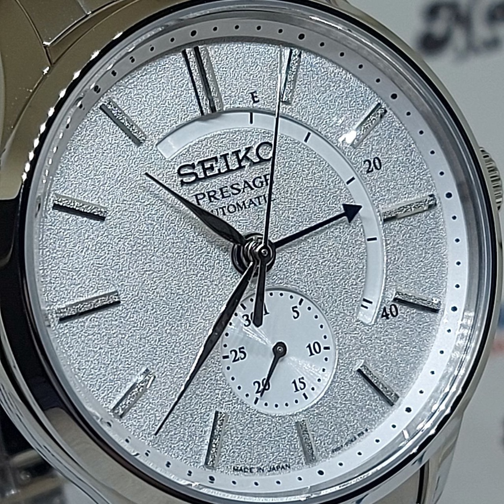 Seiko Presage SSA395J1 Zen Garden Automatic White Sand Dial - Jam Tangan Pria SSA395