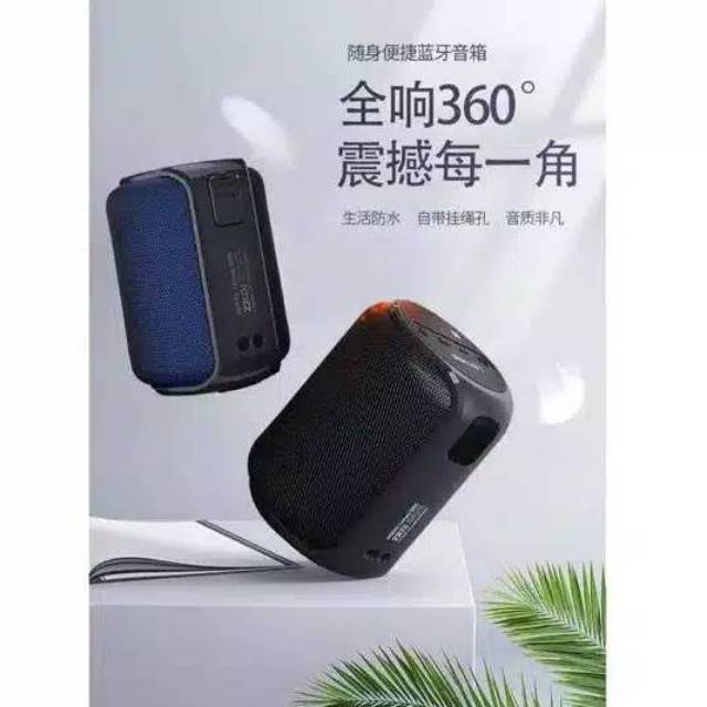 Lenyes S805 S816 Speaker Bluetooth Wireless 360 Degree Heavy Bass Waterproof IPX6 Support NFC S 816 S805-2
